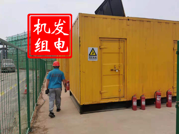大方出租发电机常规保养内容