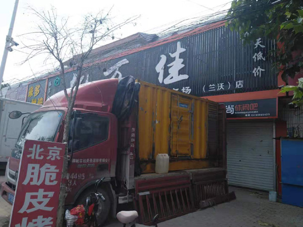大方出租发电机-汽油发电机油耗怎么计算