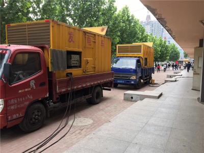 大方是否需要给柴油发电机安装保护装置