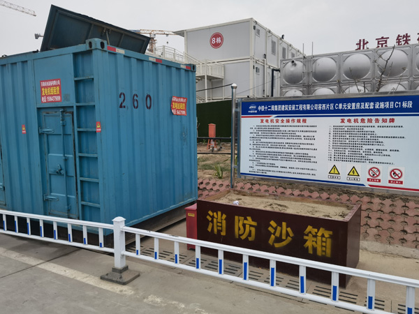 大方发电机租赁-电缆长度过长会对 100KW 发电机造成哪些影响？